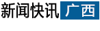 頻道首頁
