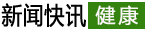頻道首頁